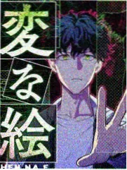 大片免费看 城市漫游者 综艺海报
