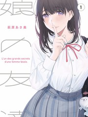 大片免费看 逆风舞台 综艺海报