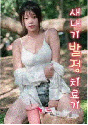 剧集排播观察 资讯配图